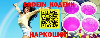 Альфа ПВП Коммунар