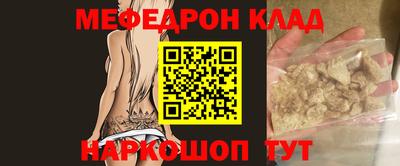 Альфа ПВП Коммунар