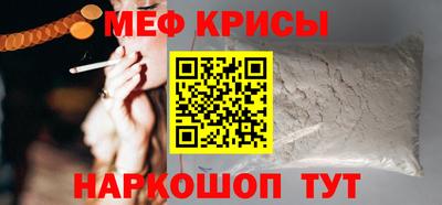 кокаин перу Конаково