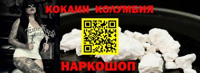 Альфа ПВП Коммунар