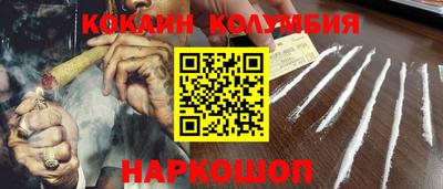 Альфа ПВП Коммунар