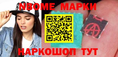 кокаин перу Конаково