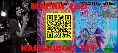 кокаин перу Конаково
