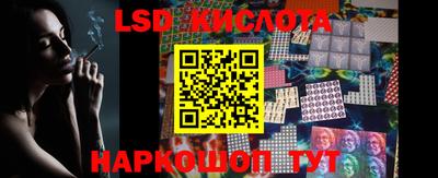 кокаин перу Конаково