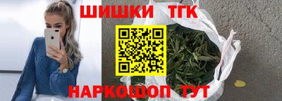 кокаин перу Конаково