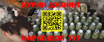 кокаин перу Конаково