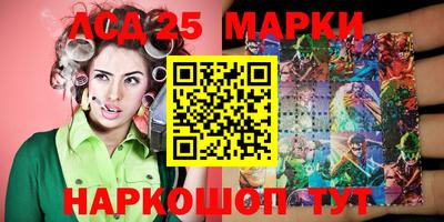 кокаин перу Конаково