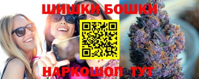 кокаин перу Конаково