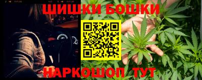 кокаин перу Конаково