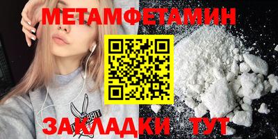 кокаин перу Конаково