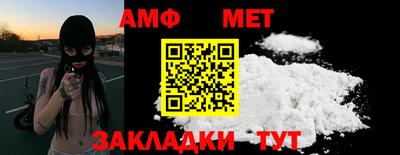 Альфа ПВП Коммунар