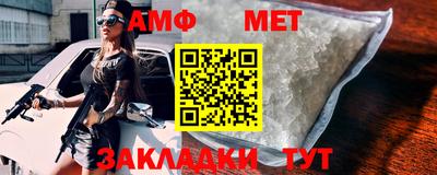 кокаин перу Конаково