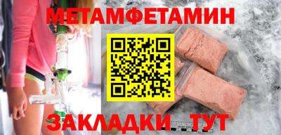 кокаин перу Конаково