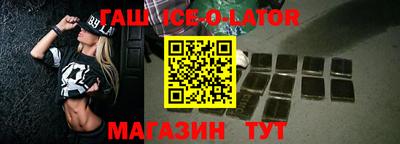 Альфа ПВП Коммунар