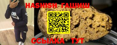 Альфа ПВП Коммунар