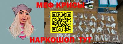 Альфа ПВП Коммунар