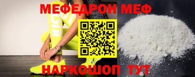 Альфа ПВП Коммунар