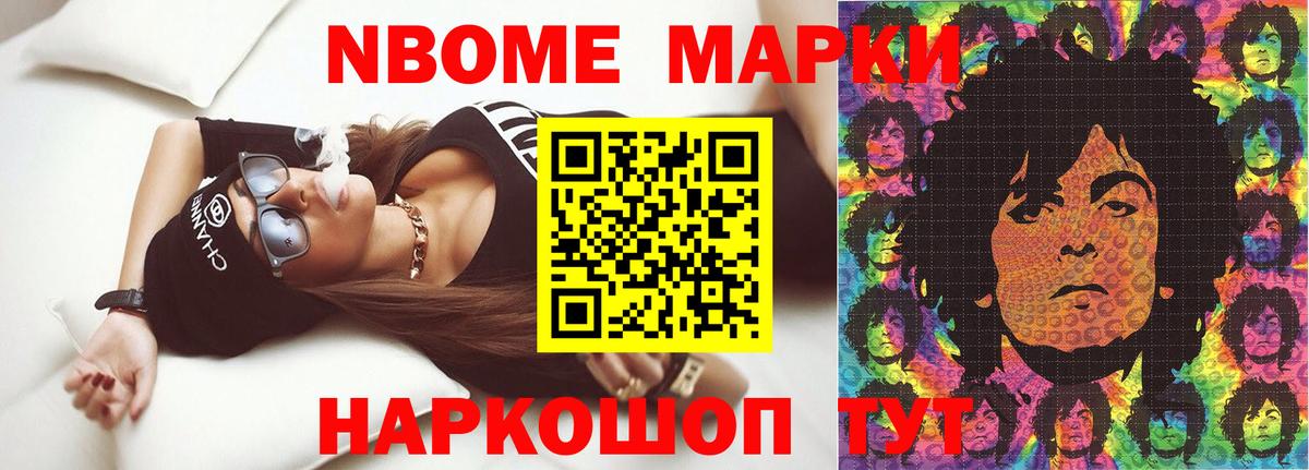 Салехард  Лсд 25 экстази кислота  LSD-25 экстази  Вход с VPN 